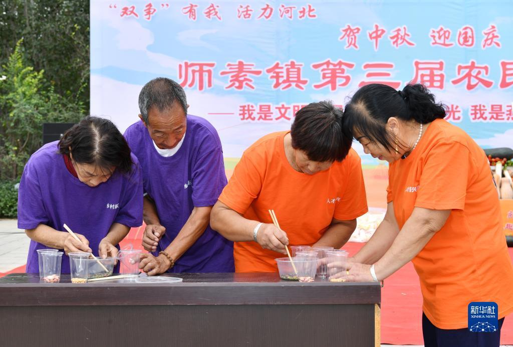 奔驰上线娱乐链接